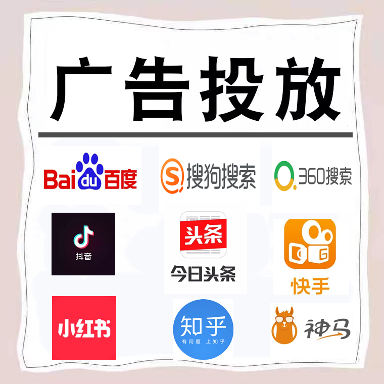 老边卫浴今日头条高返点行发户